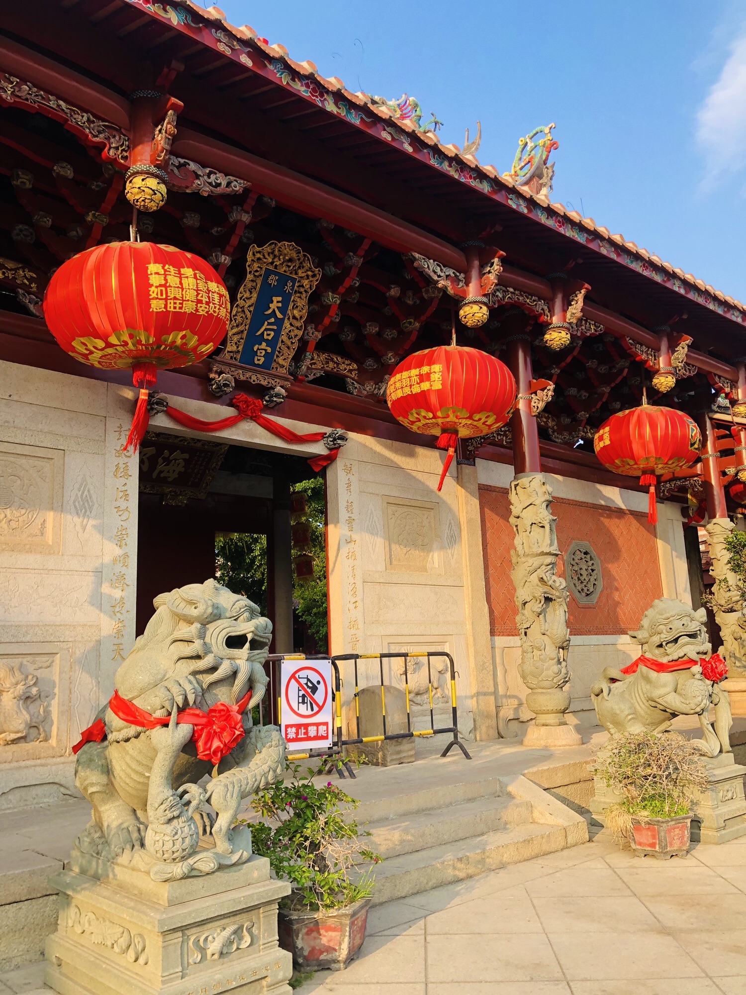 天后宫-德济门遗址旅行图片 1