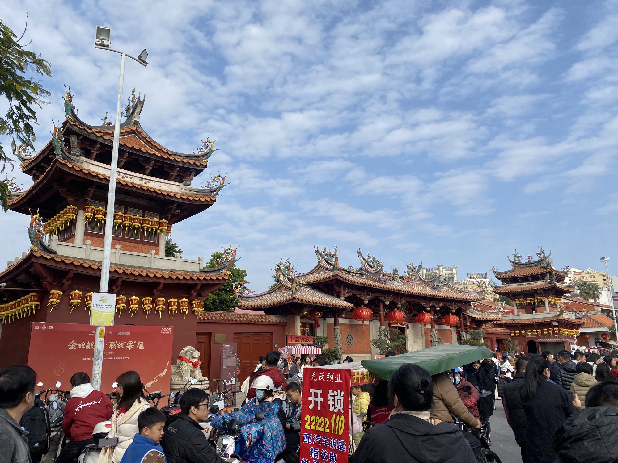 天后宫-德济门遗址旅行图片 2