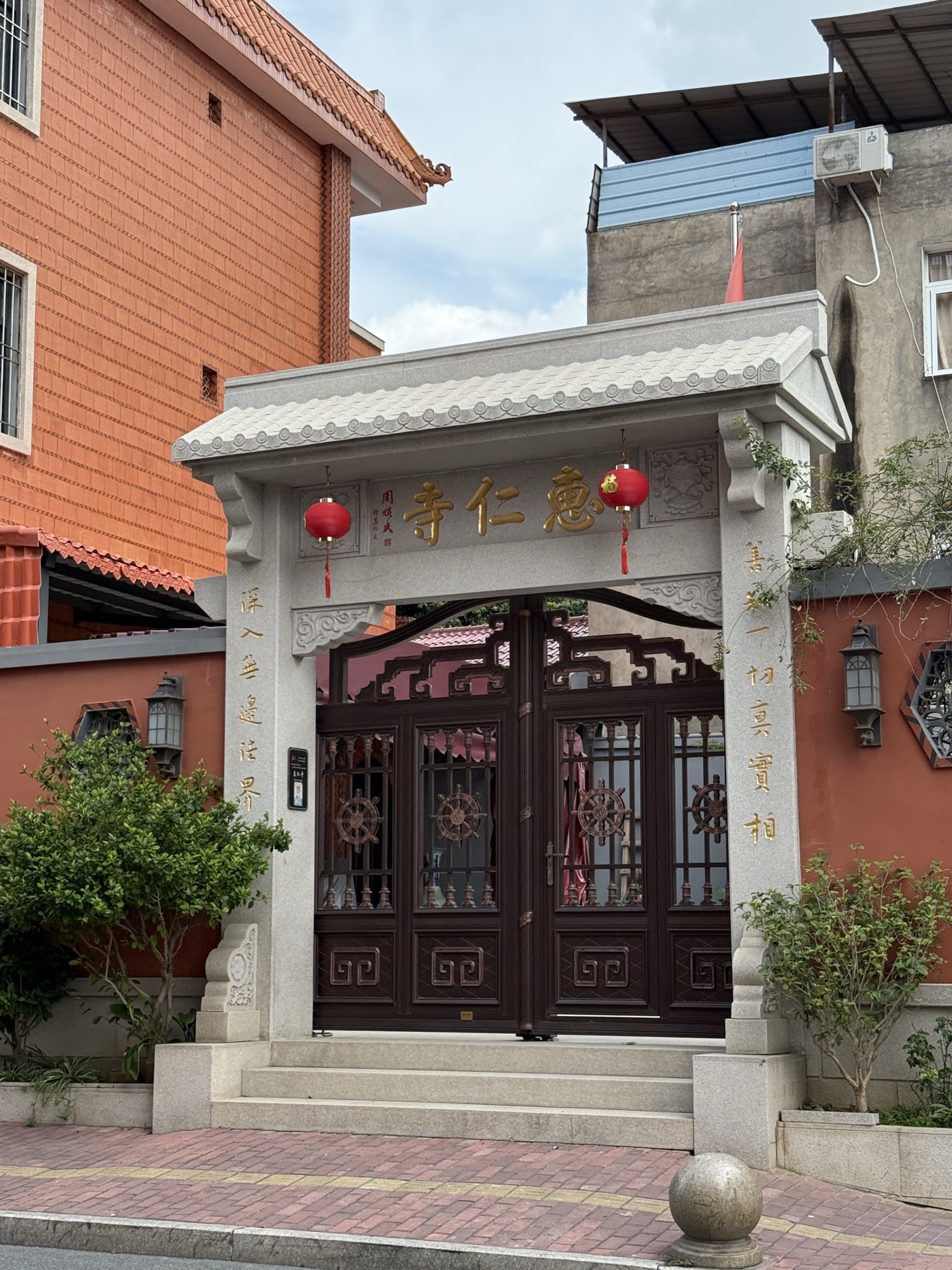 惠仁寺实景照片