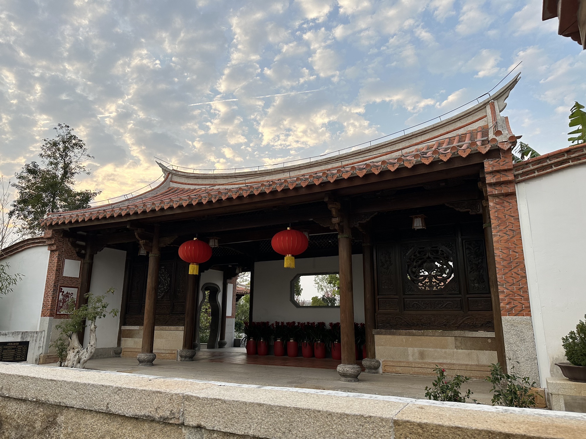 西湖公园旅行图片 1