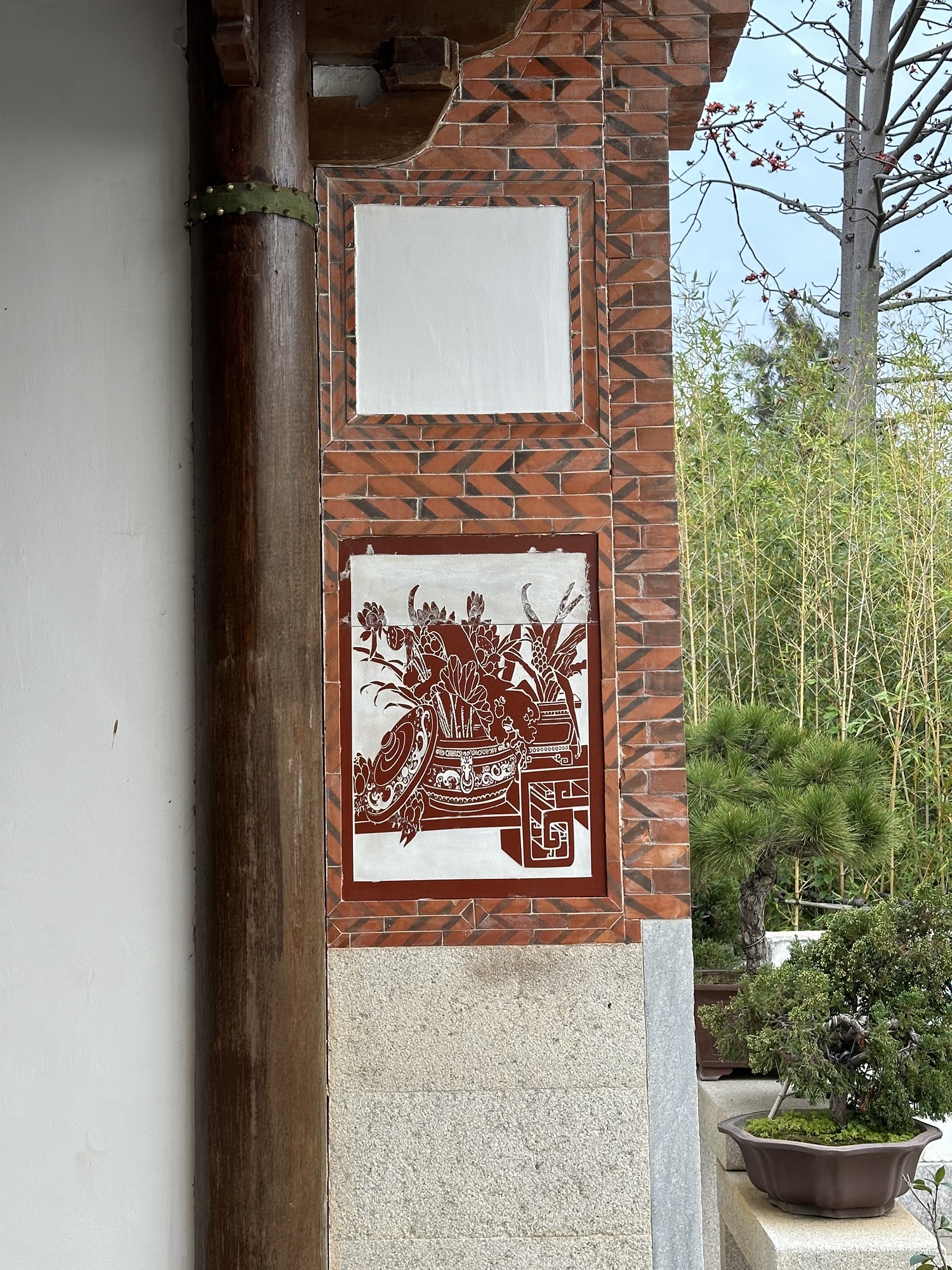 西湖公园旅行图片 2