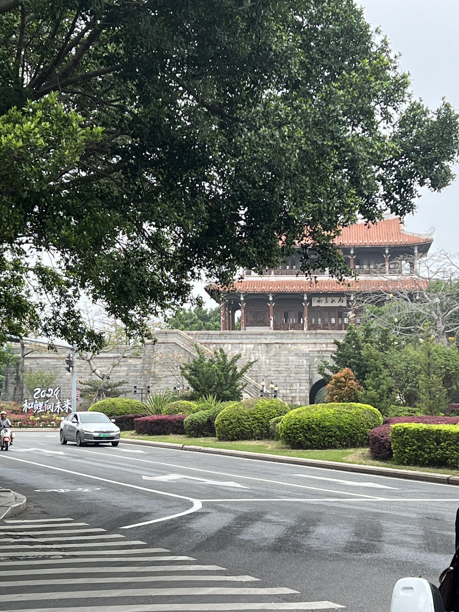 临漳门旅行图片 1