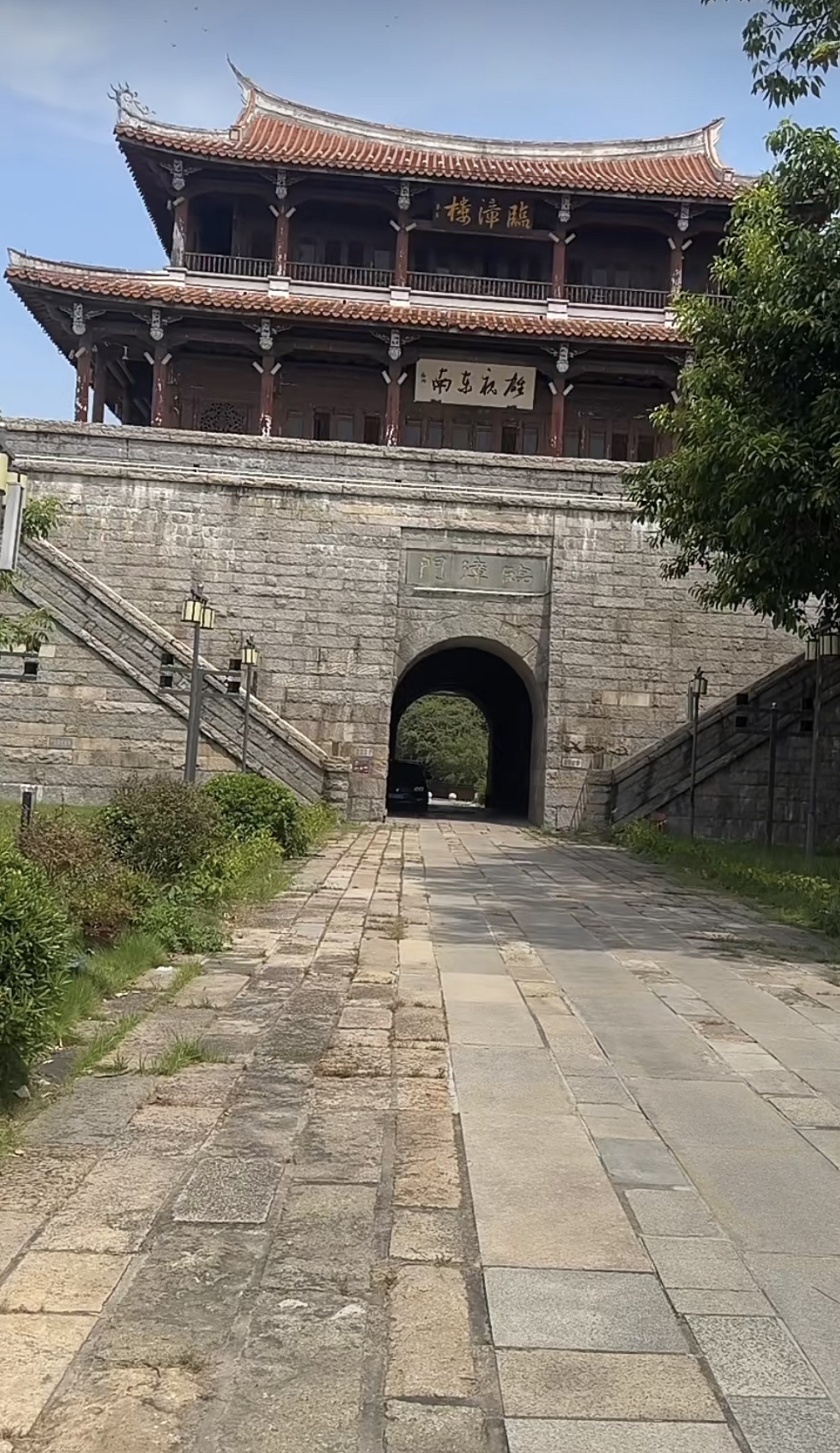 临漳门旅行图片 3