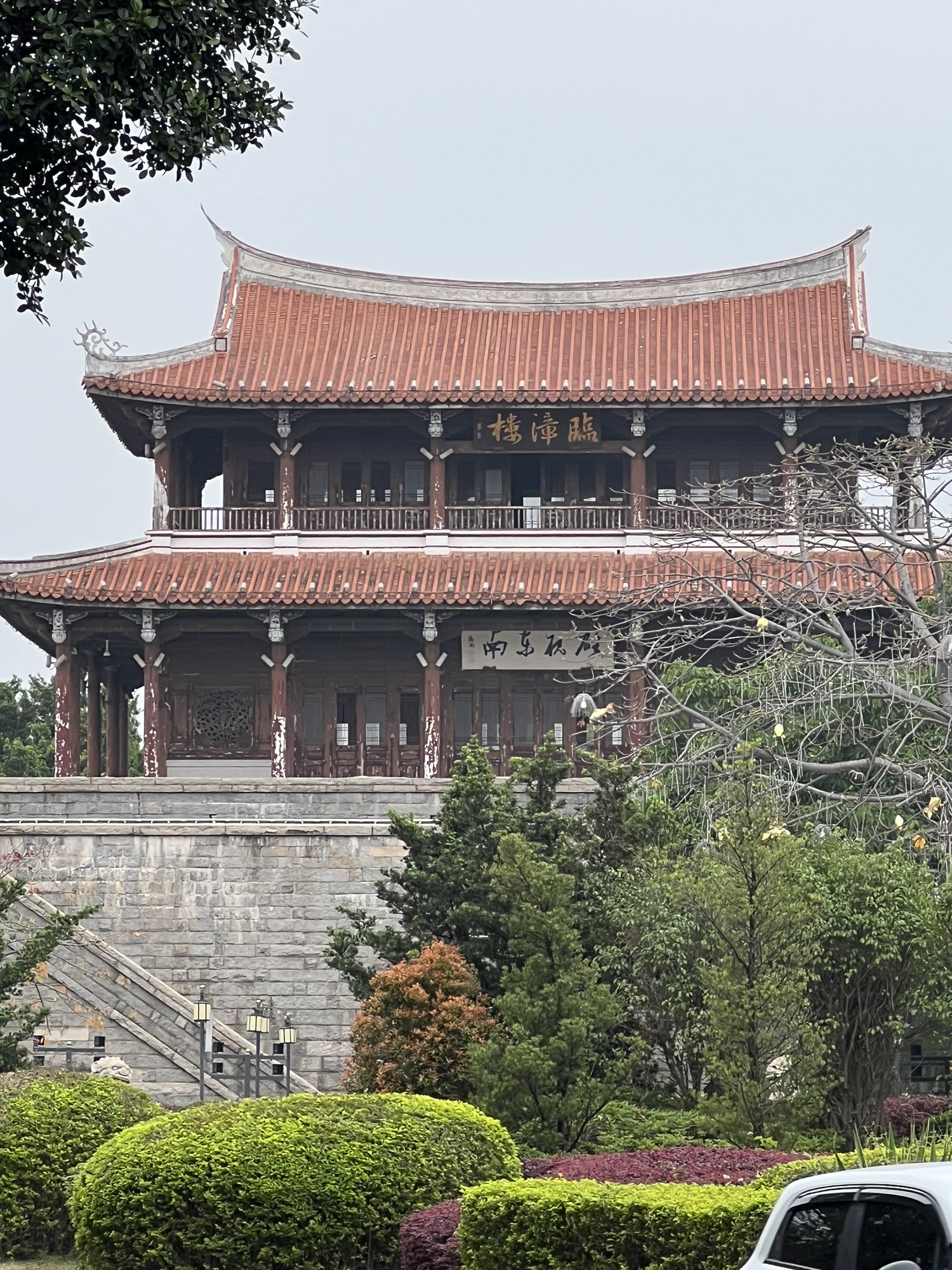 临漳门旅行图片 2
