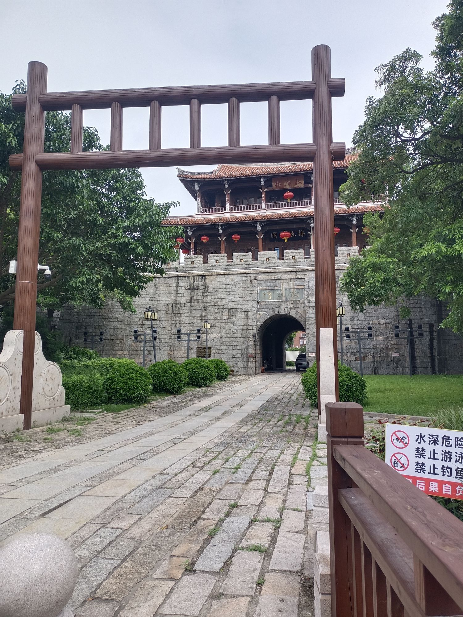 临漳门旅行图片 2
