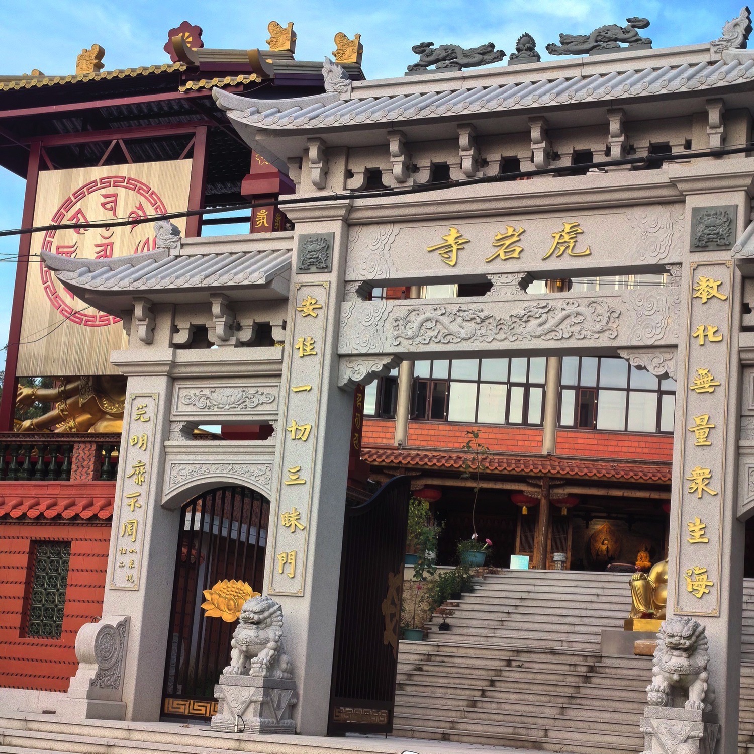 虎岩禅寺实景照片