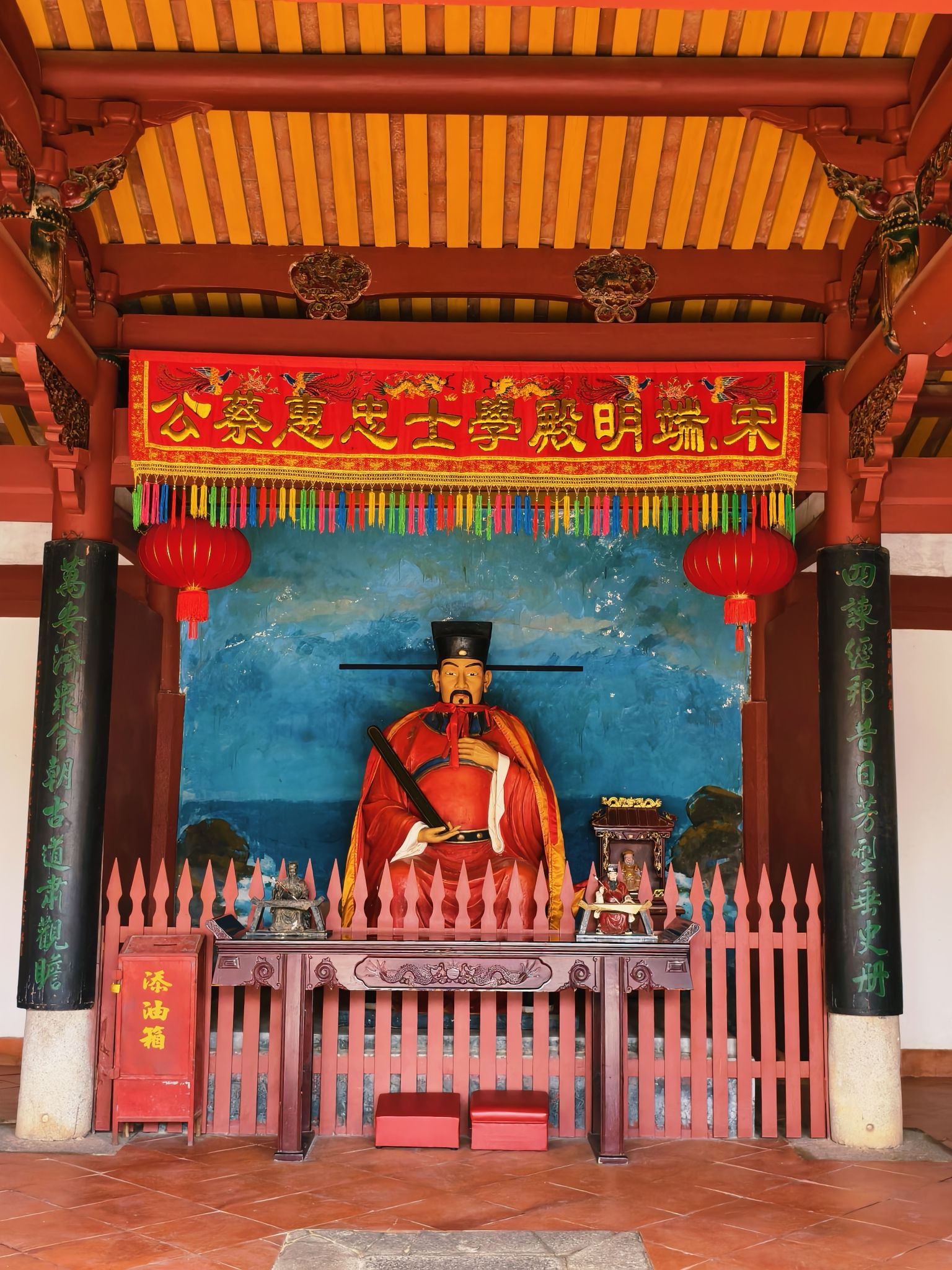 忠惠蔡公祠实景照片