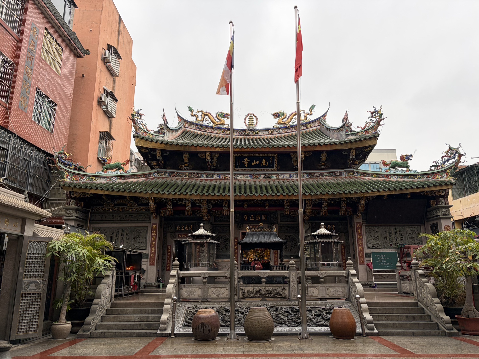 南山寺实景照片