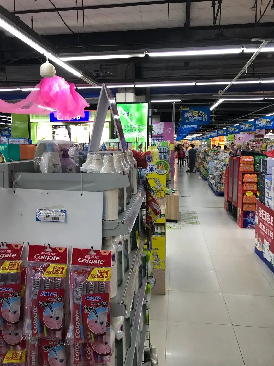 友谊超市(浮桥店)