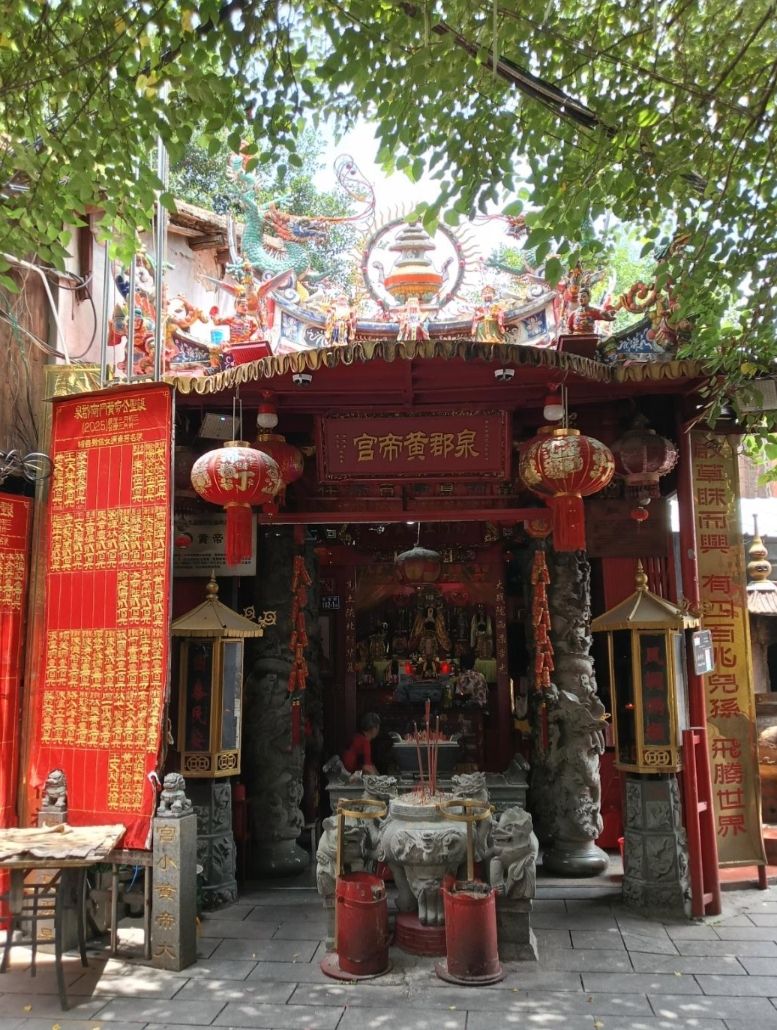 泉郡黄帝宫实景照片