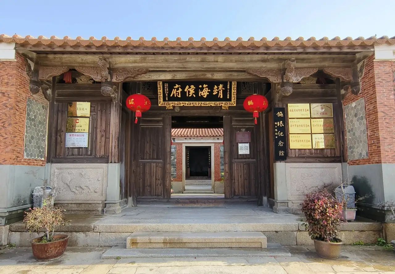 衙口旅游区旅行图片 3