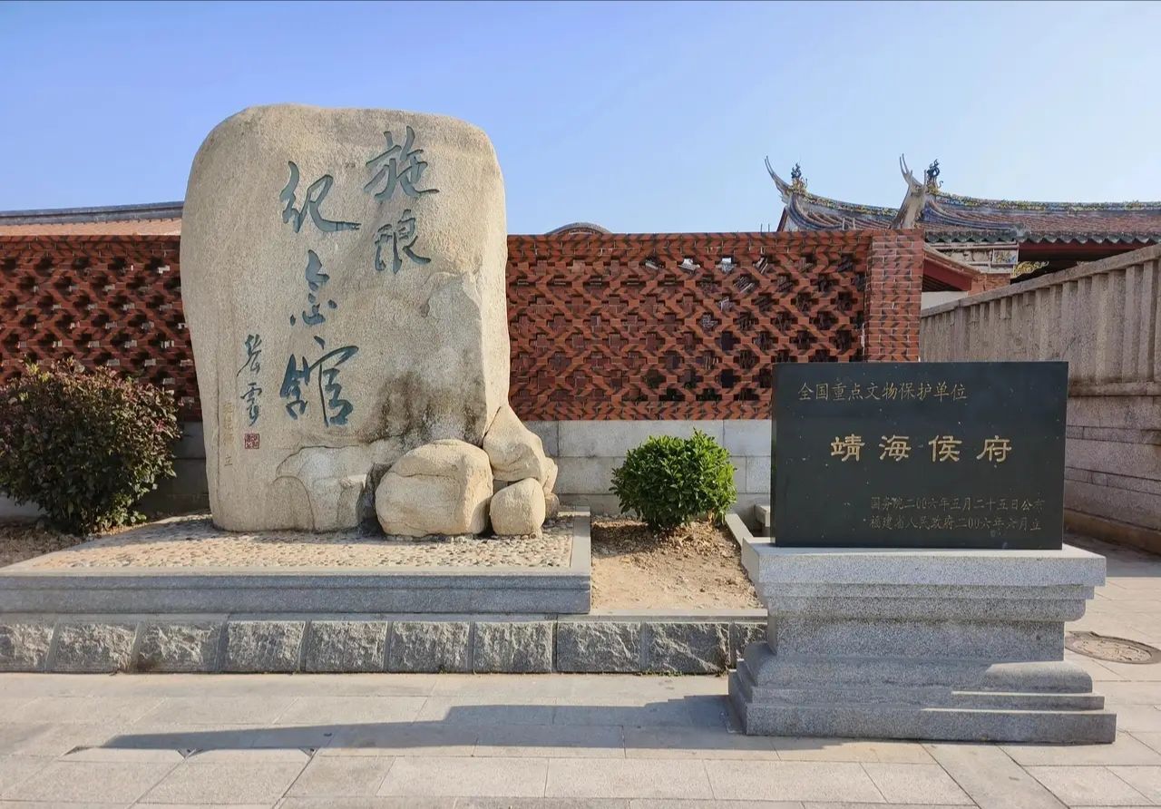 衙口旅游区旅行图片 2