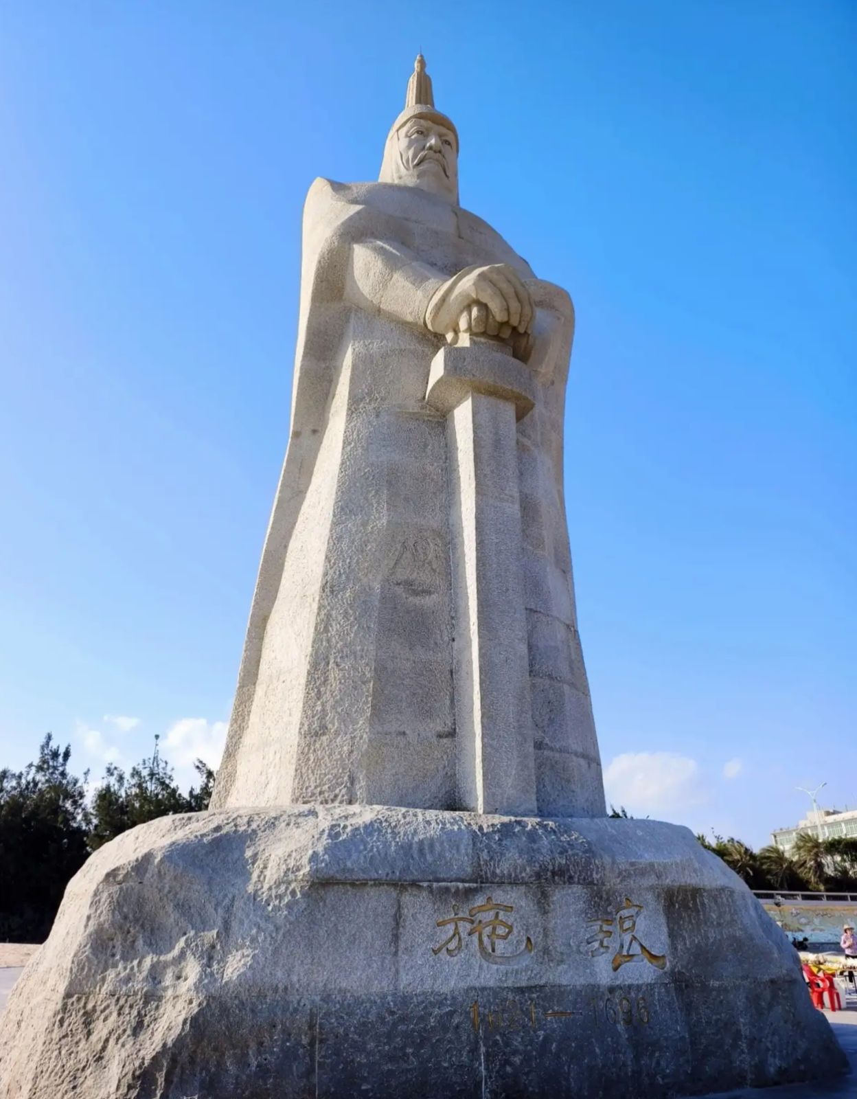 衙口旅游区旅行图片 1
