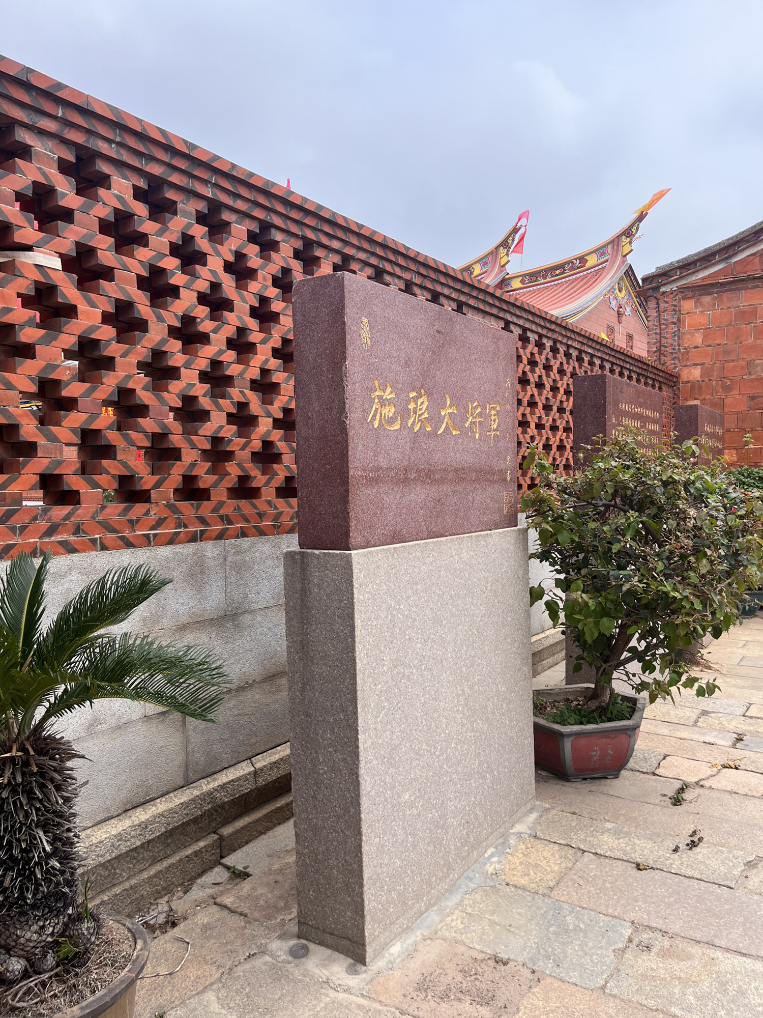 衙口旅游区旅行图片 2