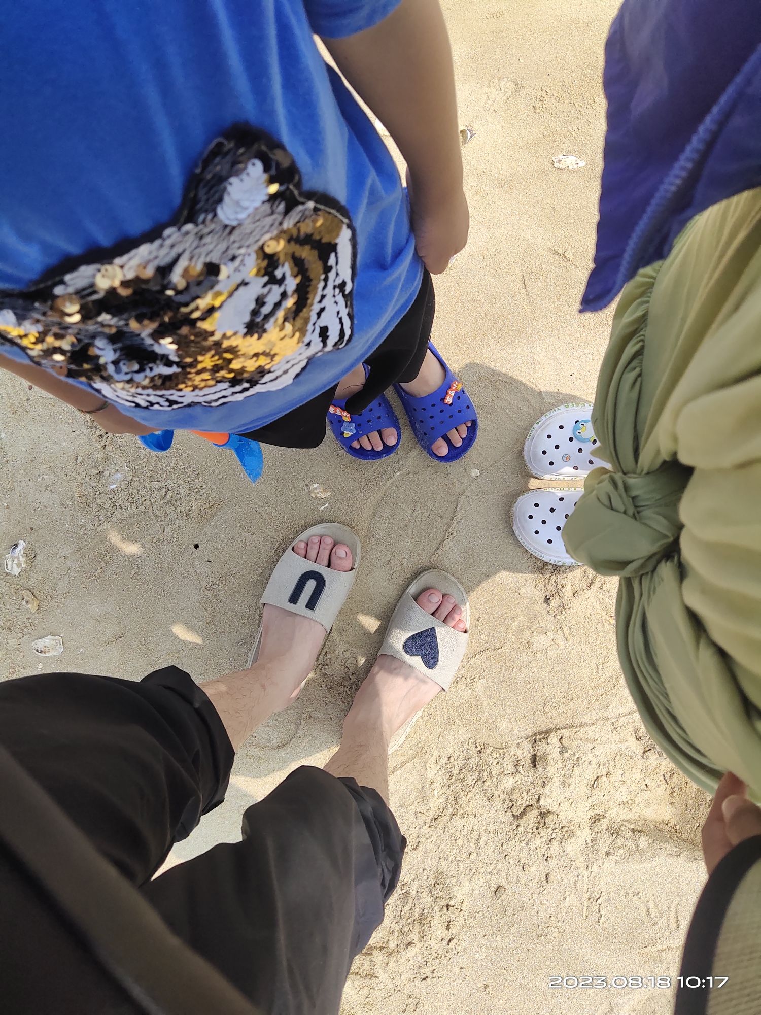 衙口旅游区旅行图片 1