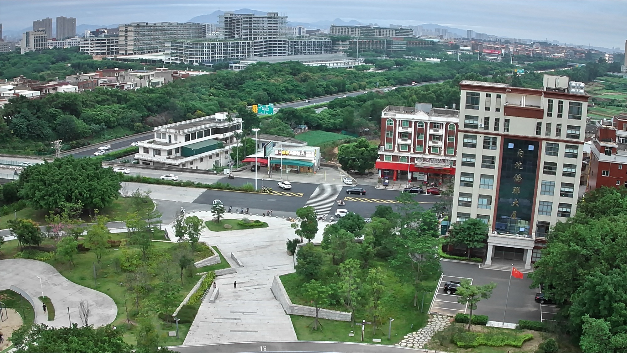 五峰公园旅行图片 1