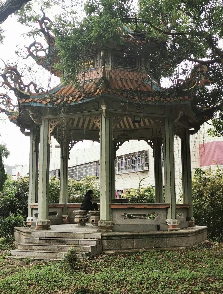 诗山公园旅行图片 2