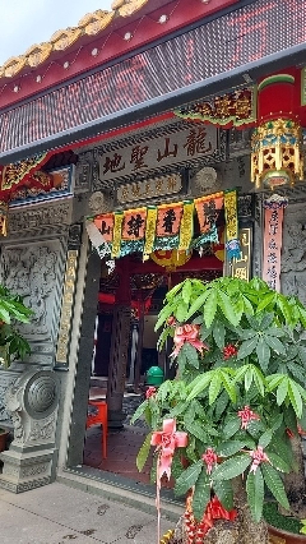 诗山公园旅行图片 1