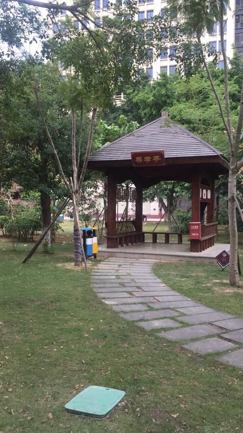 鸳鸯池公园旅行图片 2