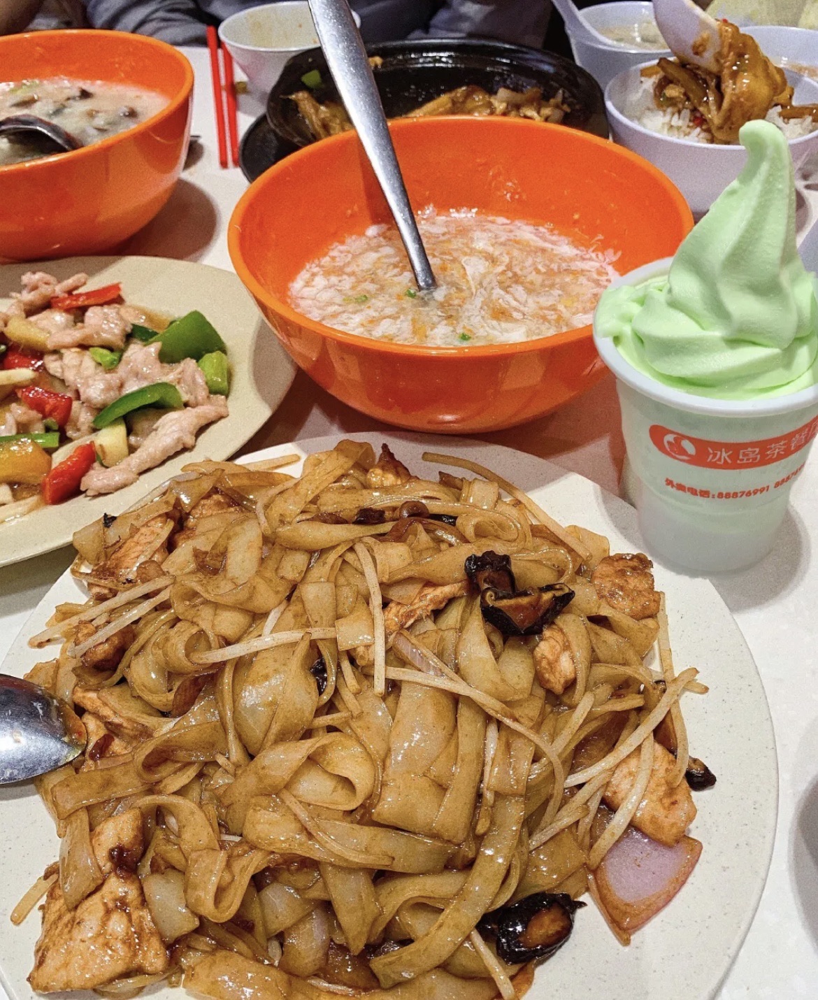冰岛茶餐厅(灵狮中路店)
