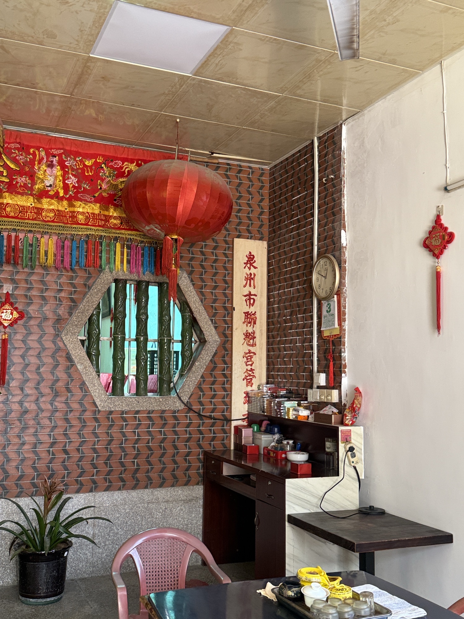 联魁宫实景照片