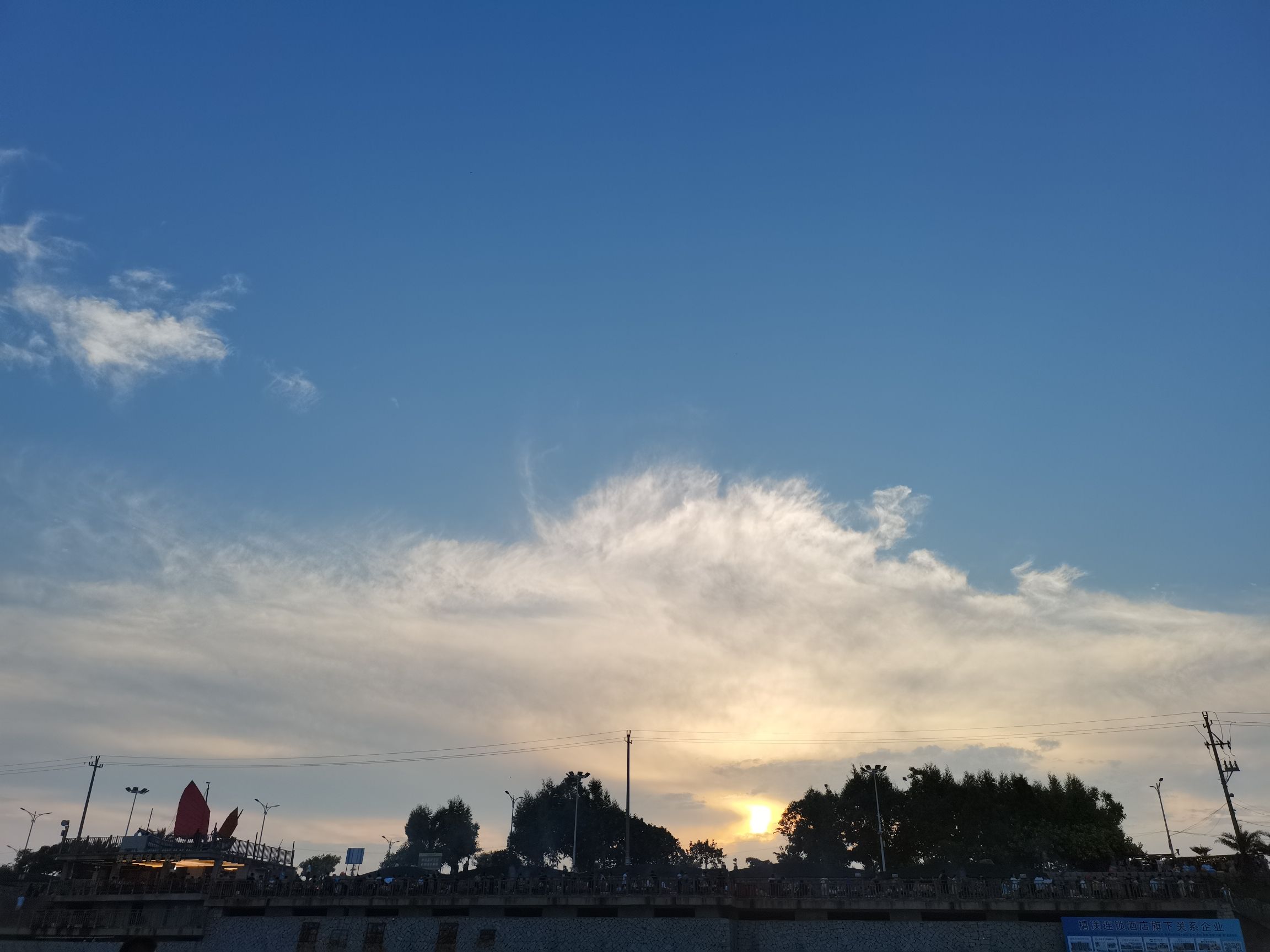 青山湾旅游区旅行图片 2