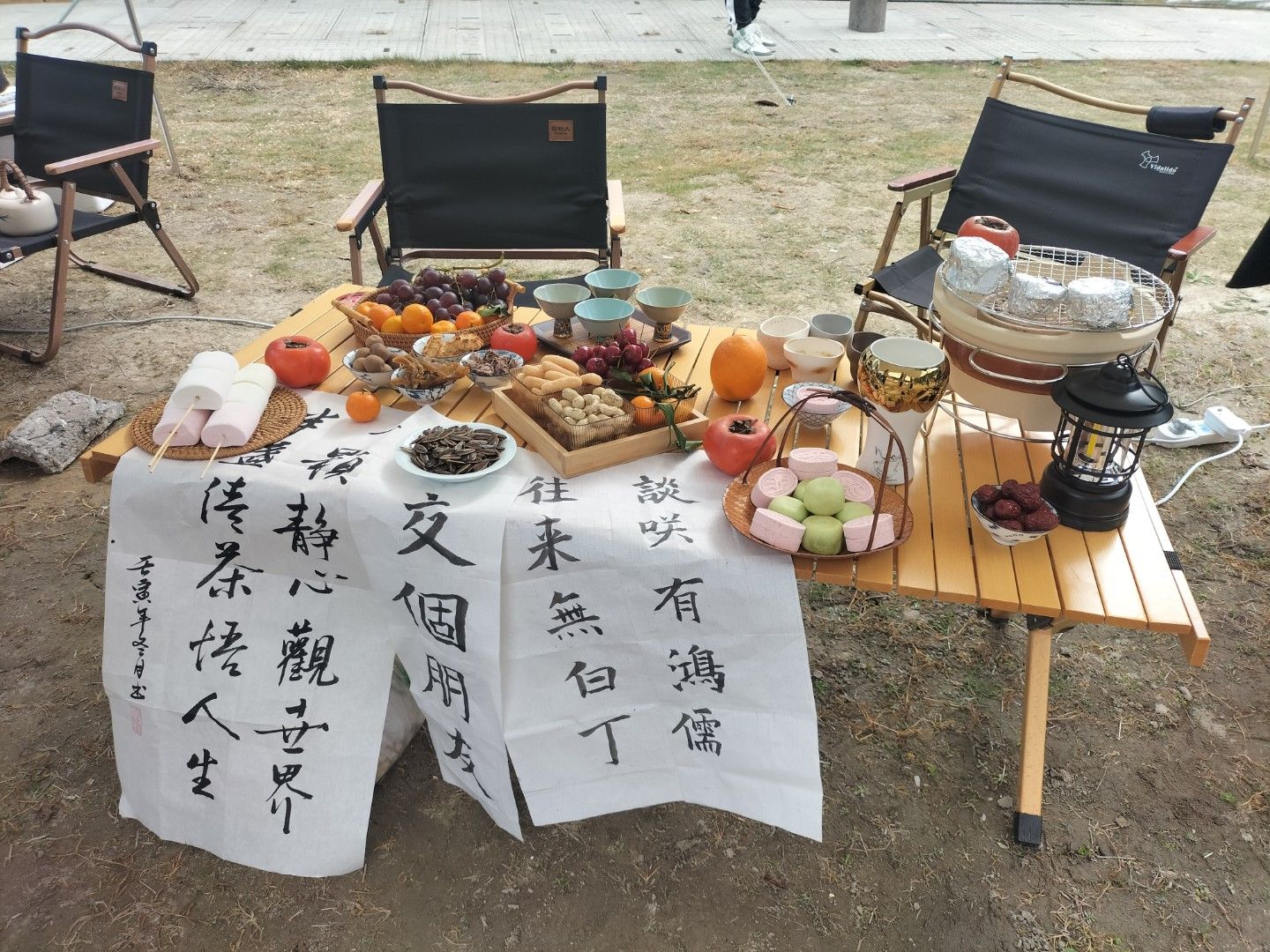 国宝云龙谷旅行图片 1