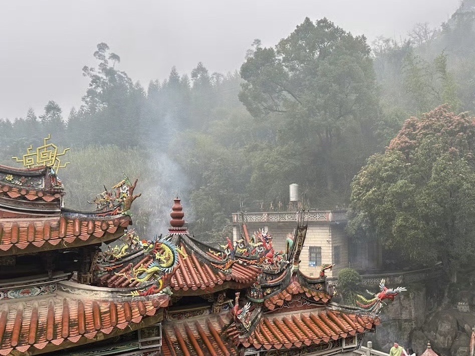 天心洞旅行图片 2