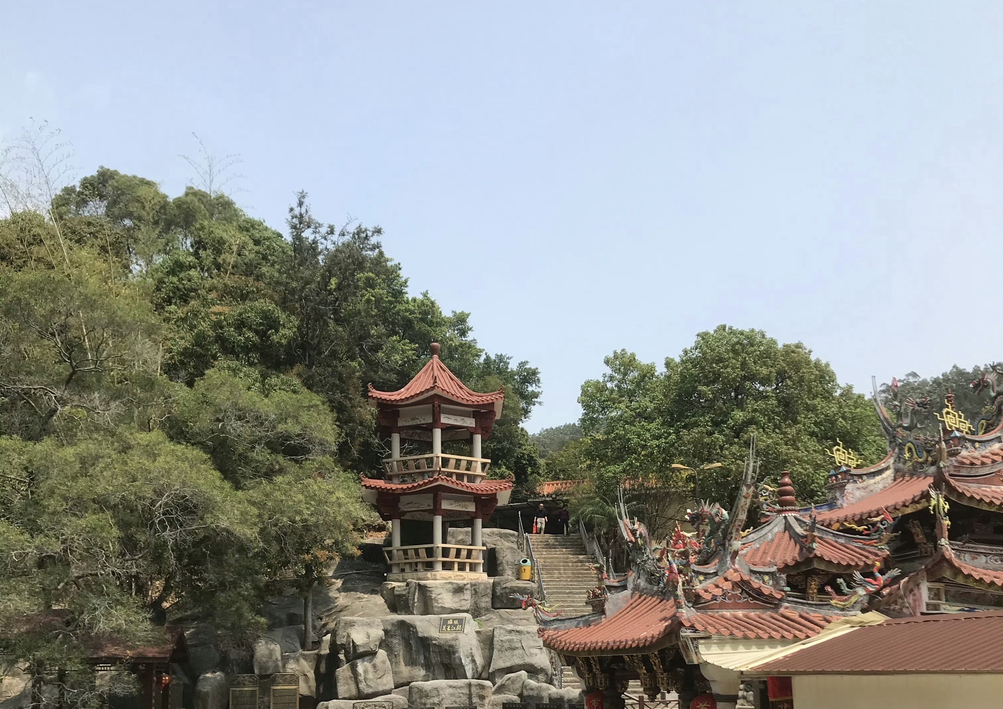 天心洞旅行图片 3