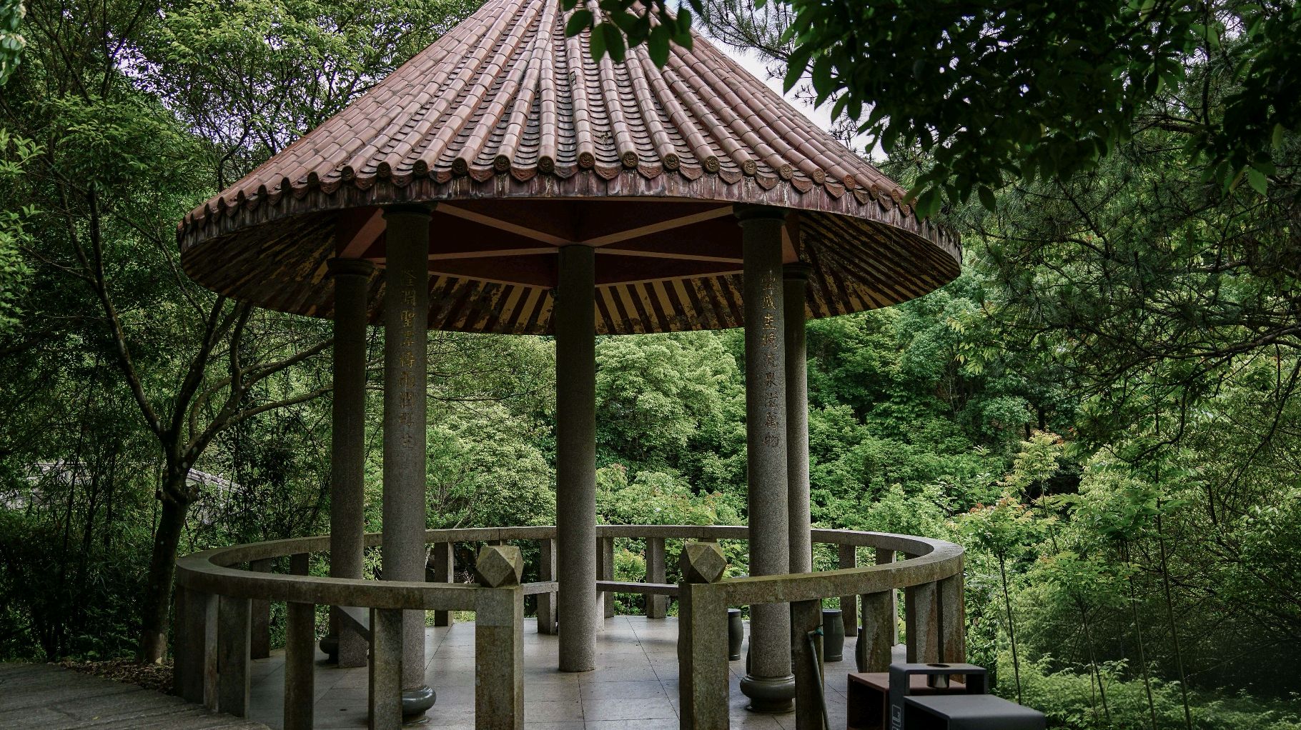 洪恩岩旅行图片 1