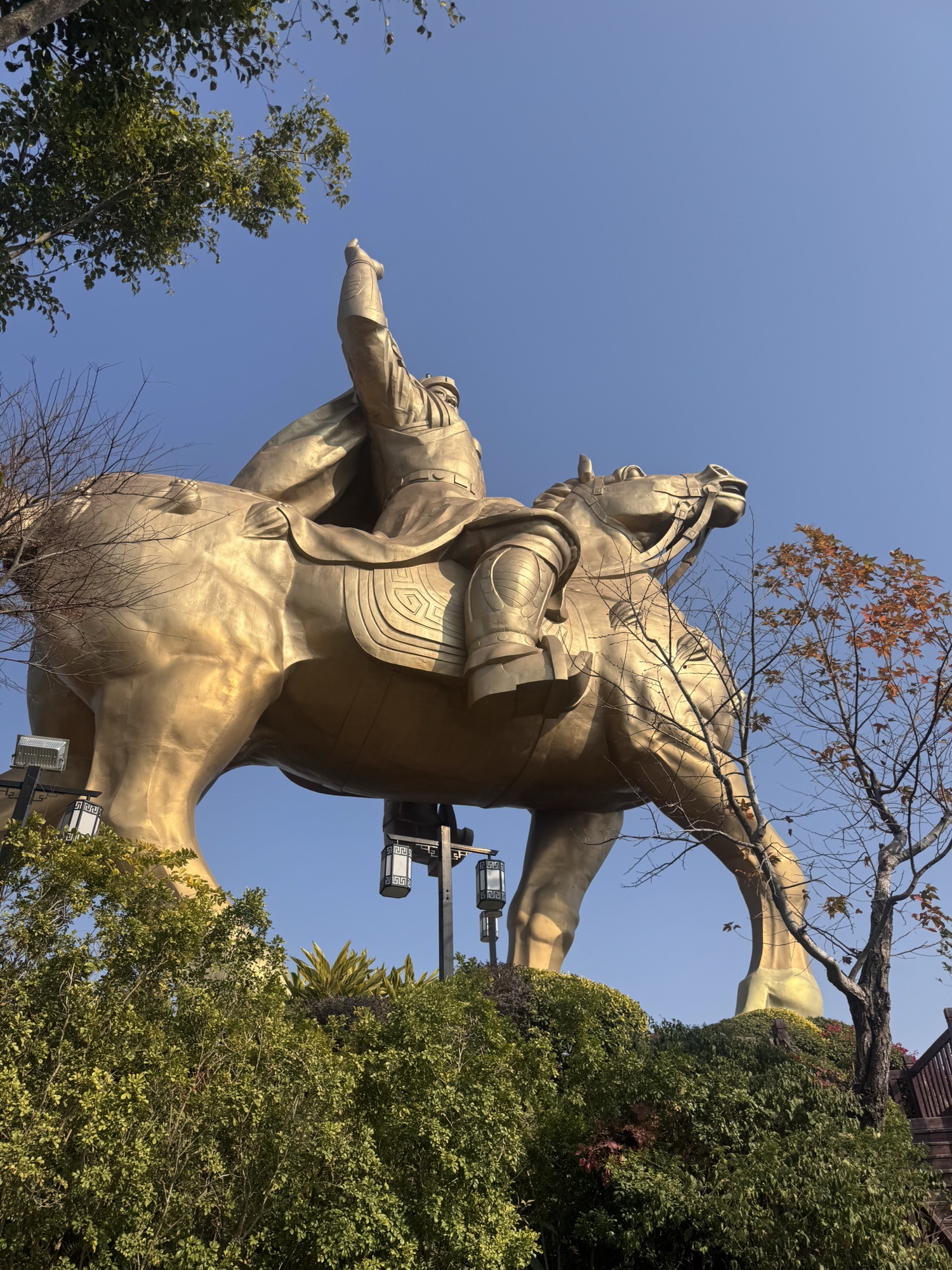 郑成功公园旅行图片 3