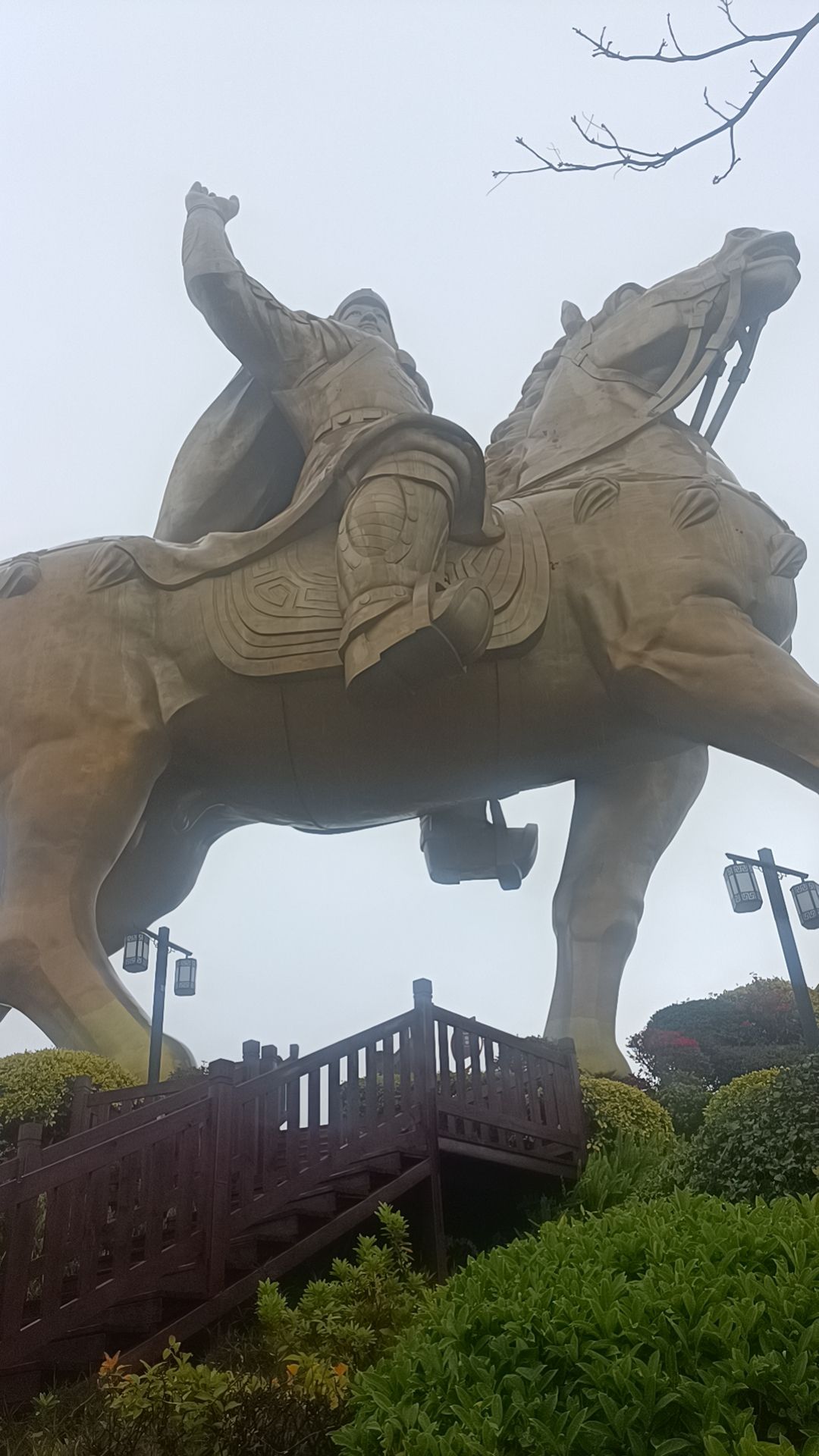 郑成功公园旅行图片 3