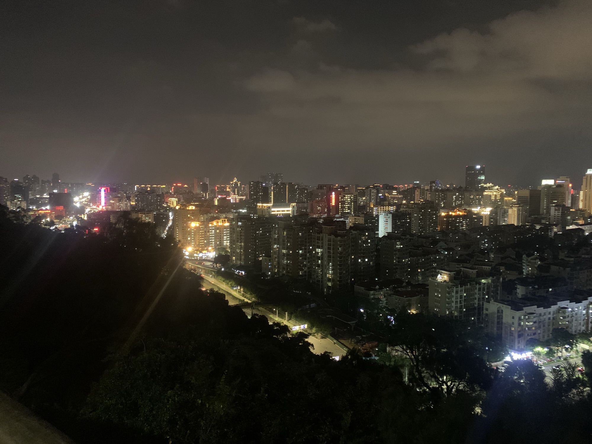 郑成功公园旅行图片 1
