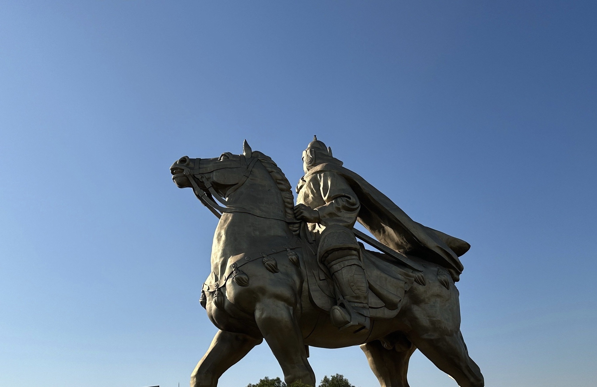 郑成功公园旅行图片 1