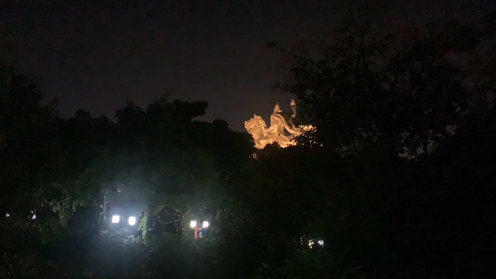 郑成功公园旅行图片 3