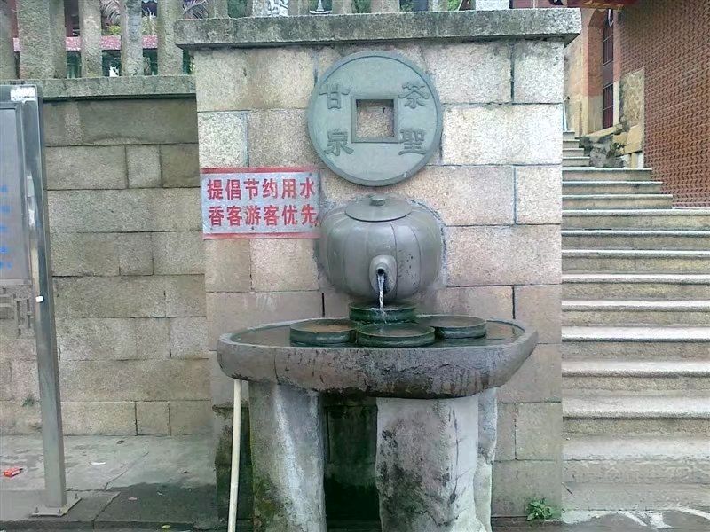 凤山森林公园旅行图片 3