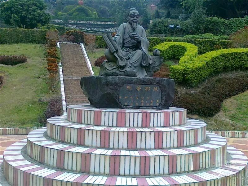 凤山森林公园旅行图片 2