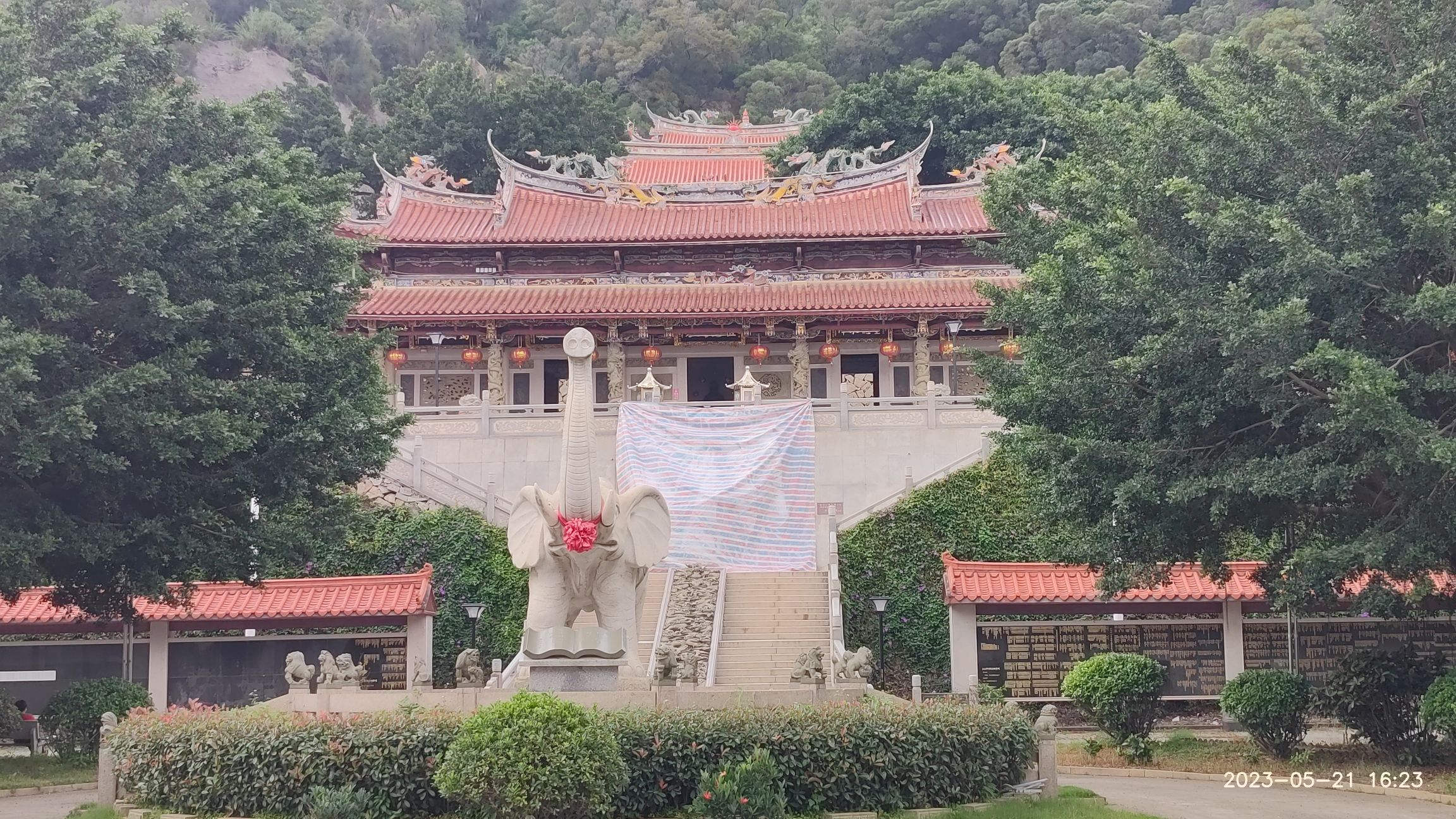 泉州重华舜帝纪念堂旅行图片 2