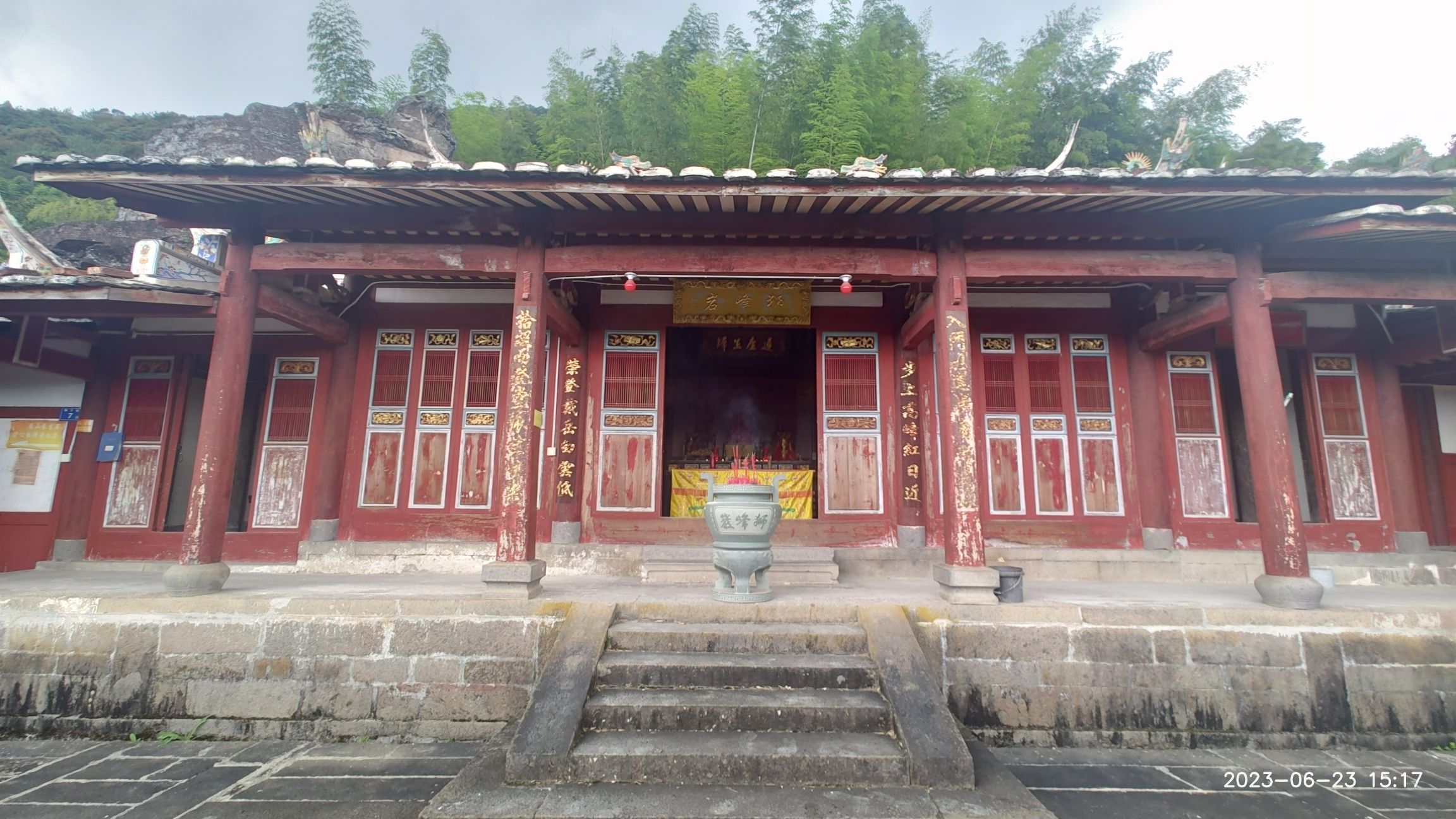 狮子岩旅行图片 2