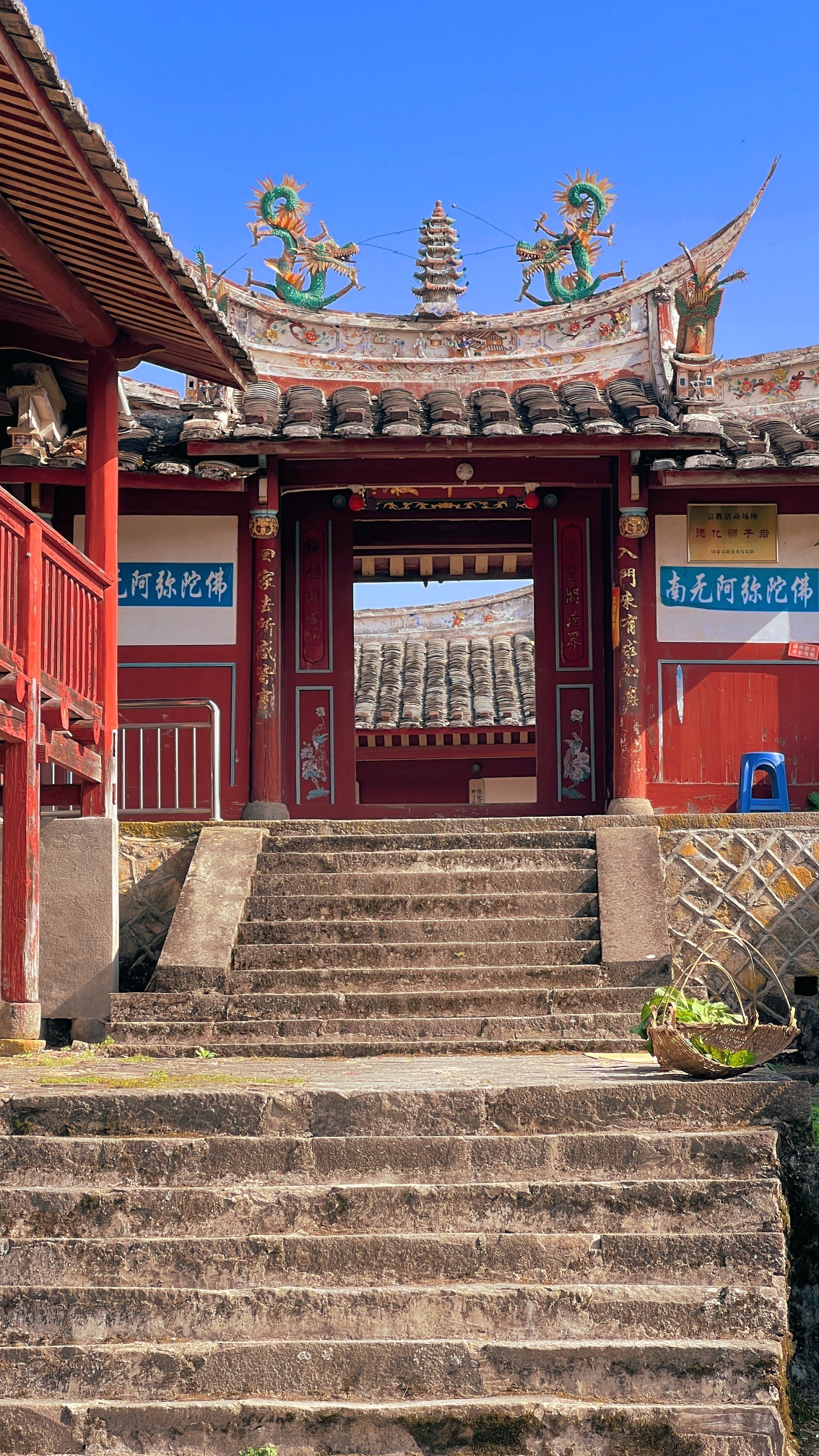 狮子岩旅行图片 1
