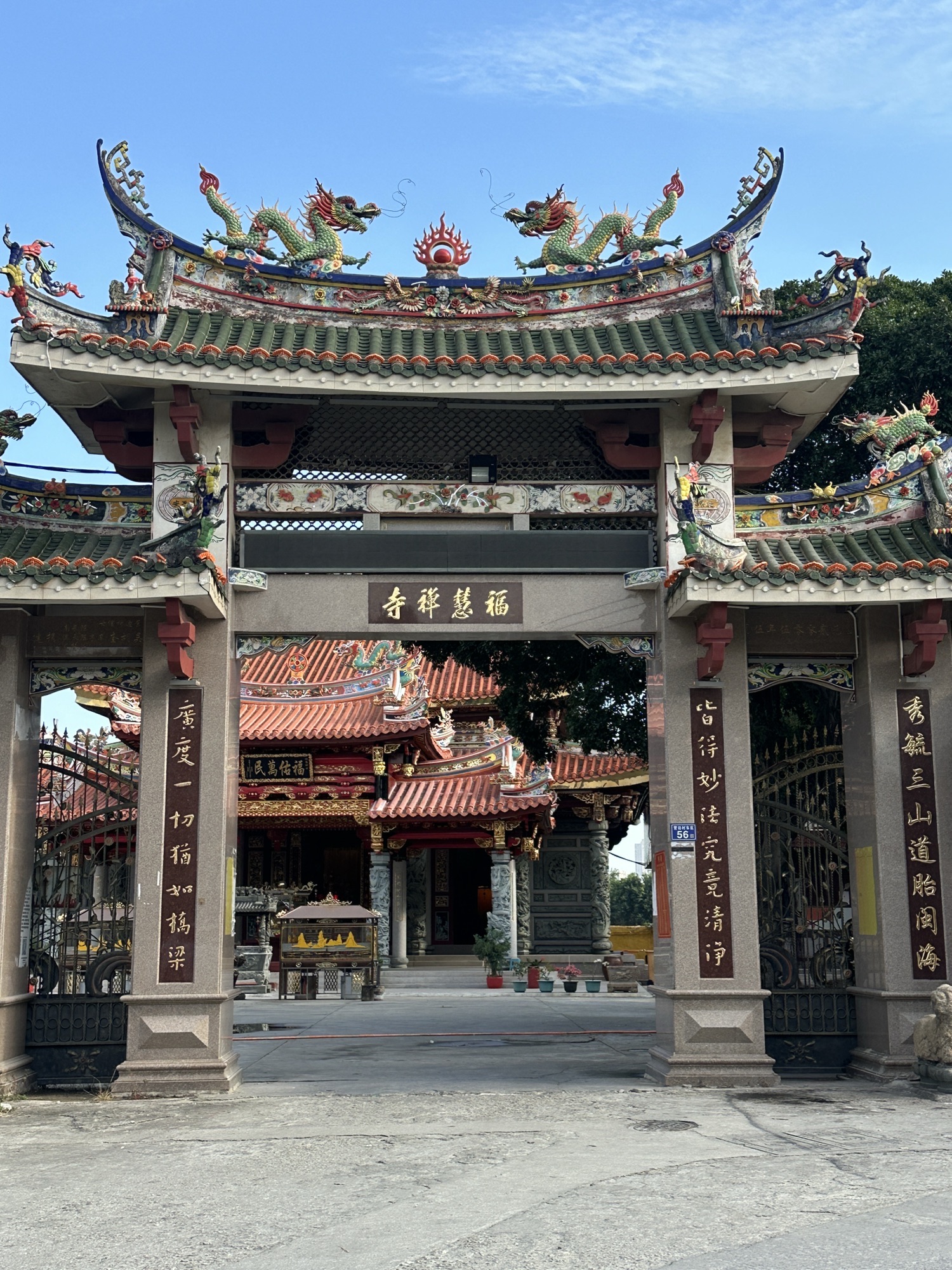 福慧禅寺实景照片
