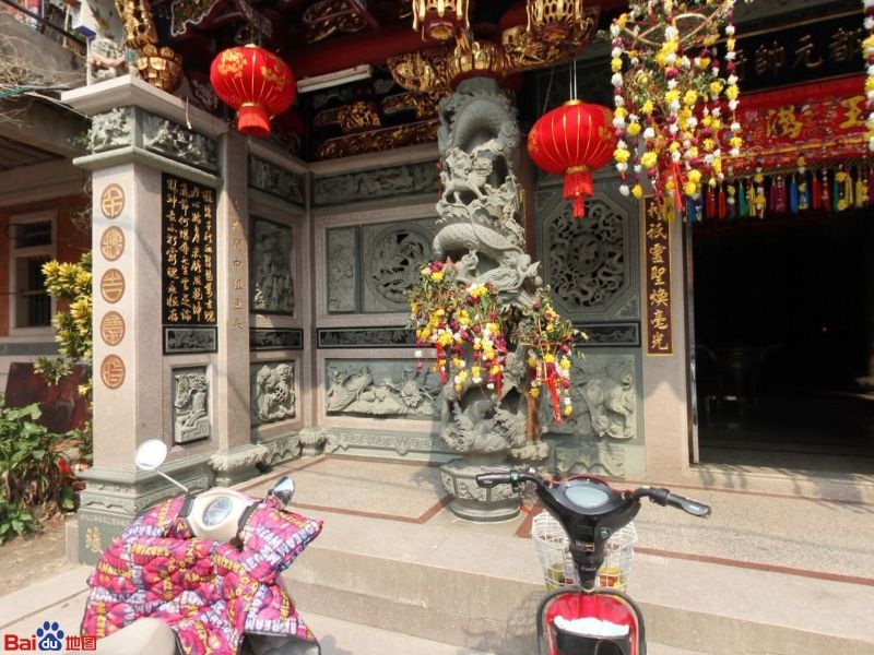 元帅府旅行图片 2