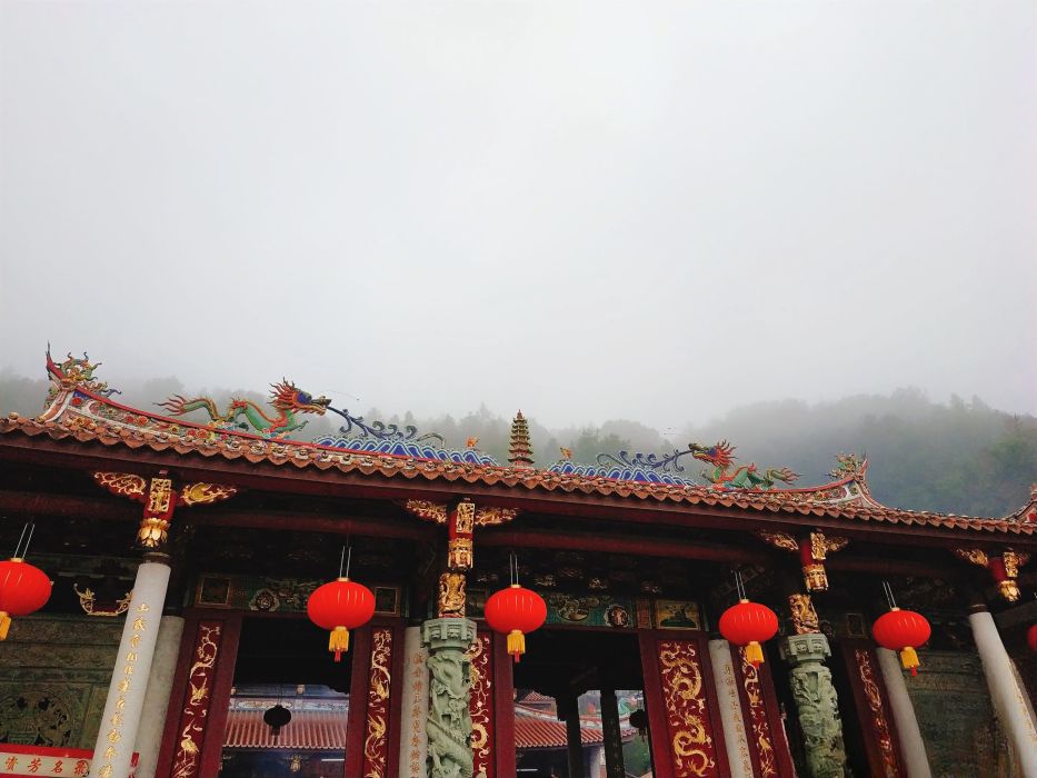 泰山岩旅行图片 1