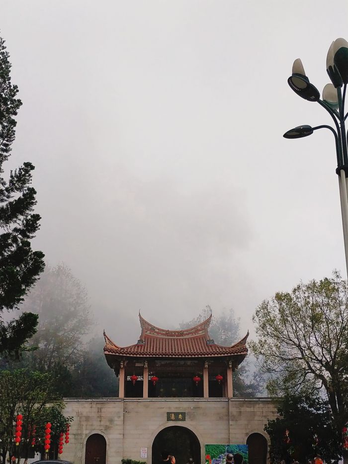 泰山岩旅行图片 2
