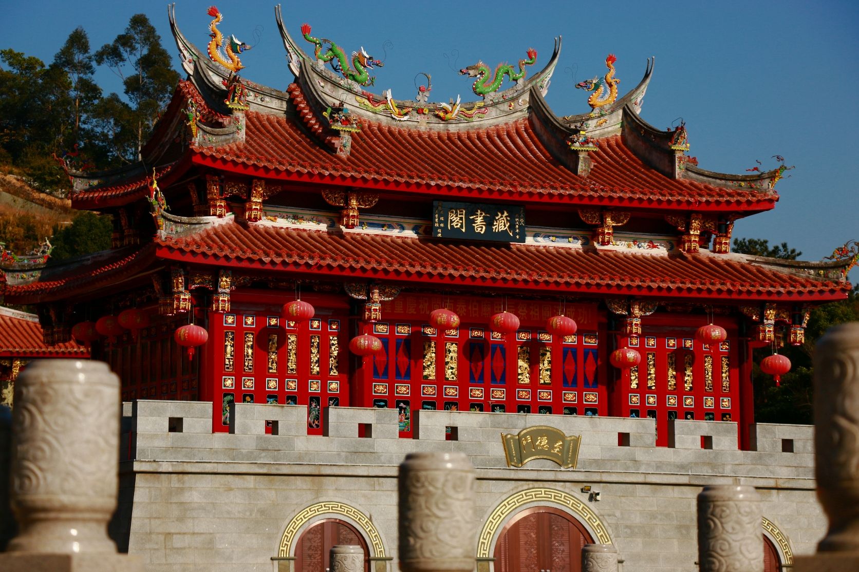 灵源山风景区旅行图片 3