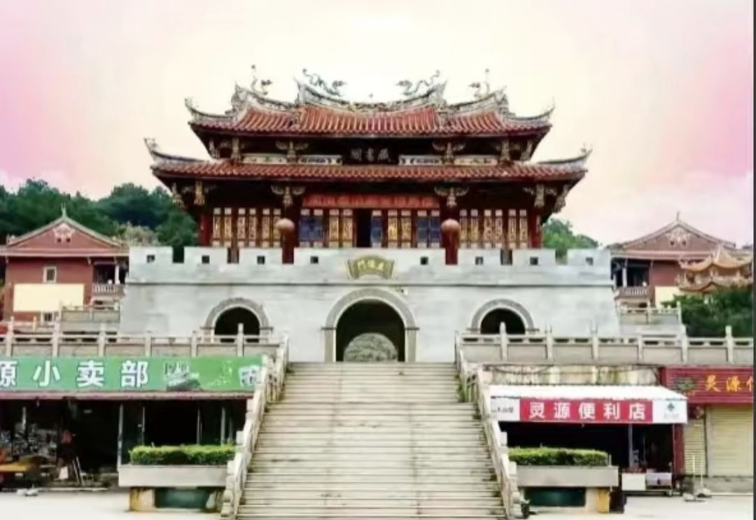 灵源山风景区旅行图片 2