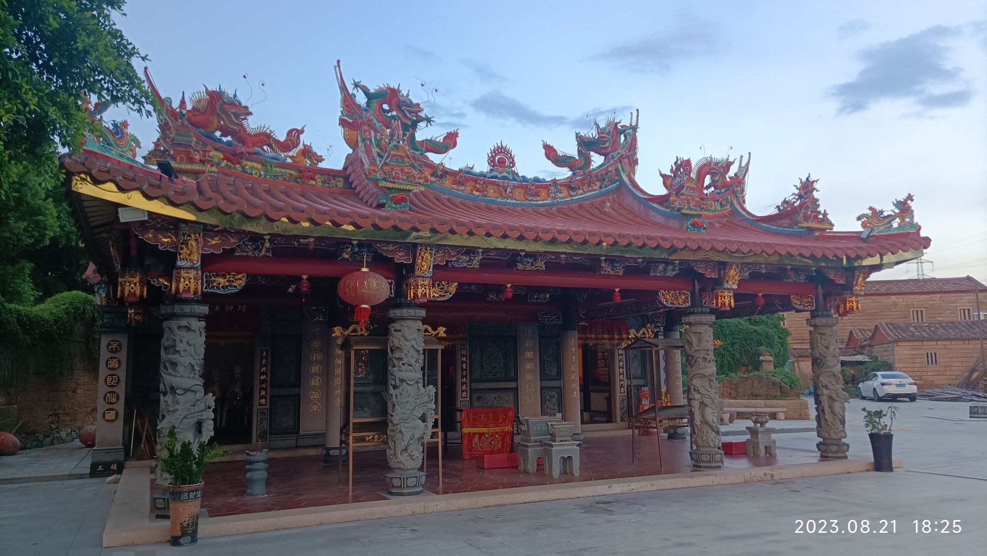 蔡氏古民居建筑群旅行图片 1