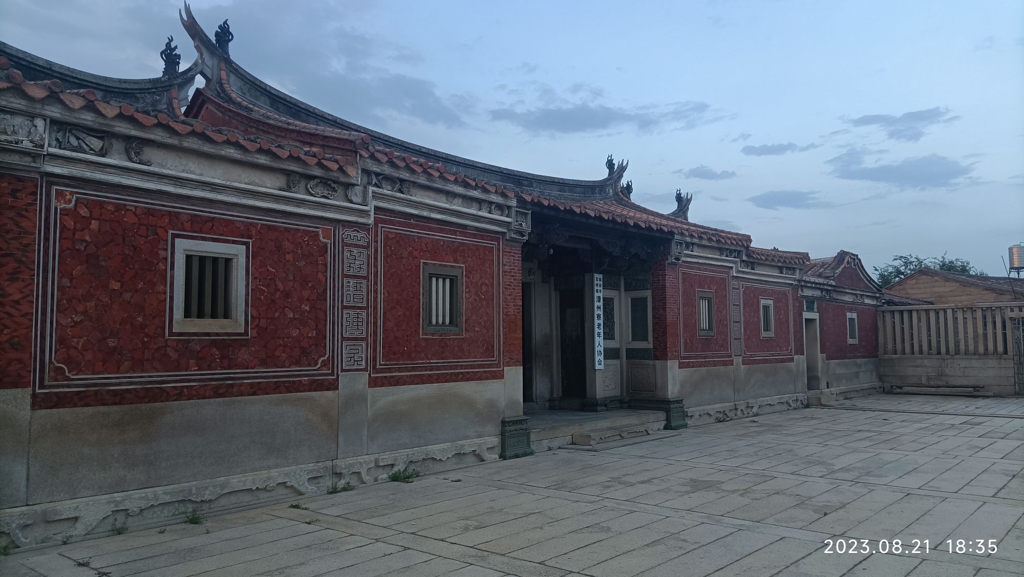 蔡氏古民居建筑群旅行图片 2