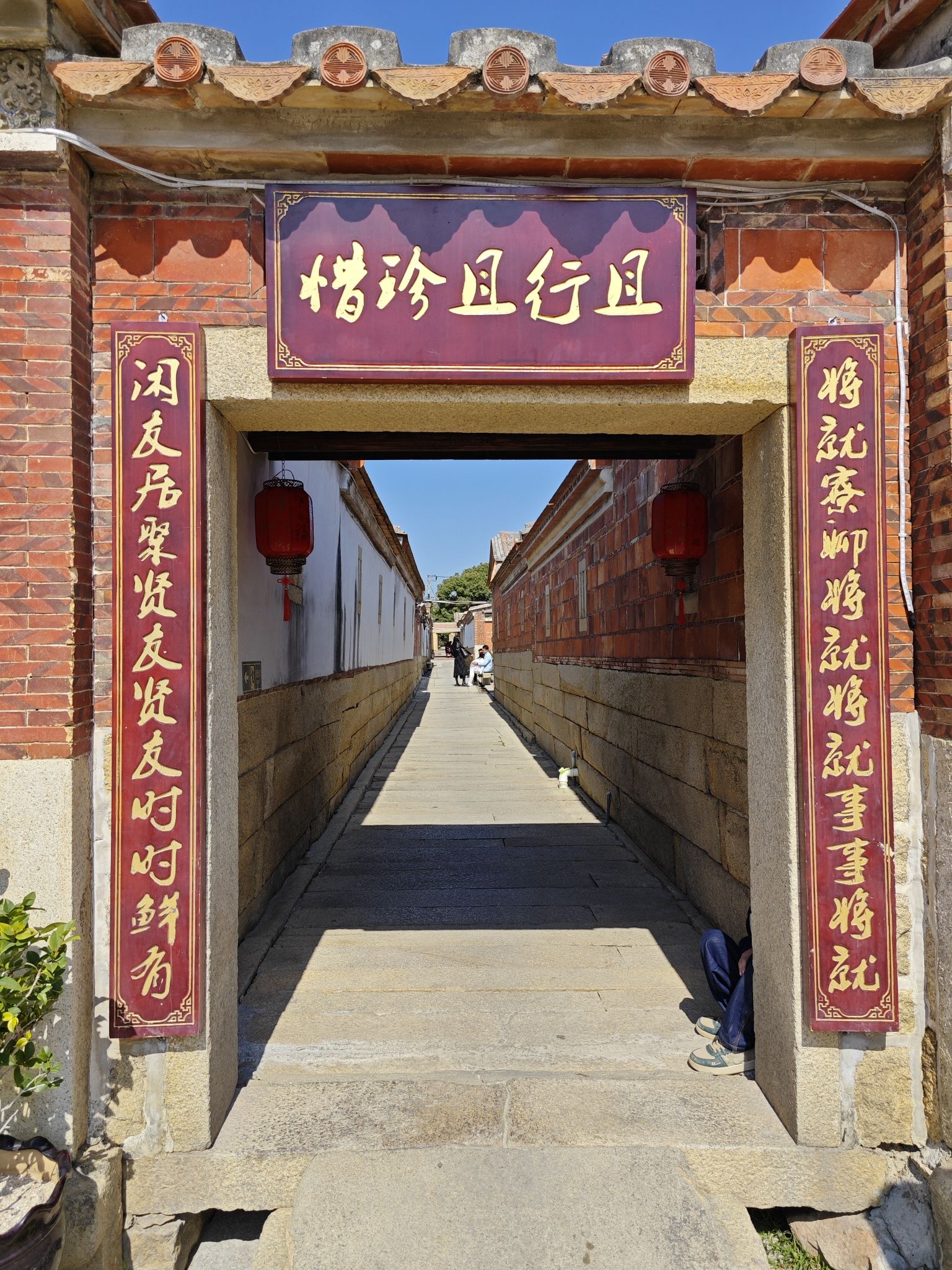 蔡氏古民居建筑群旅行图片 2
