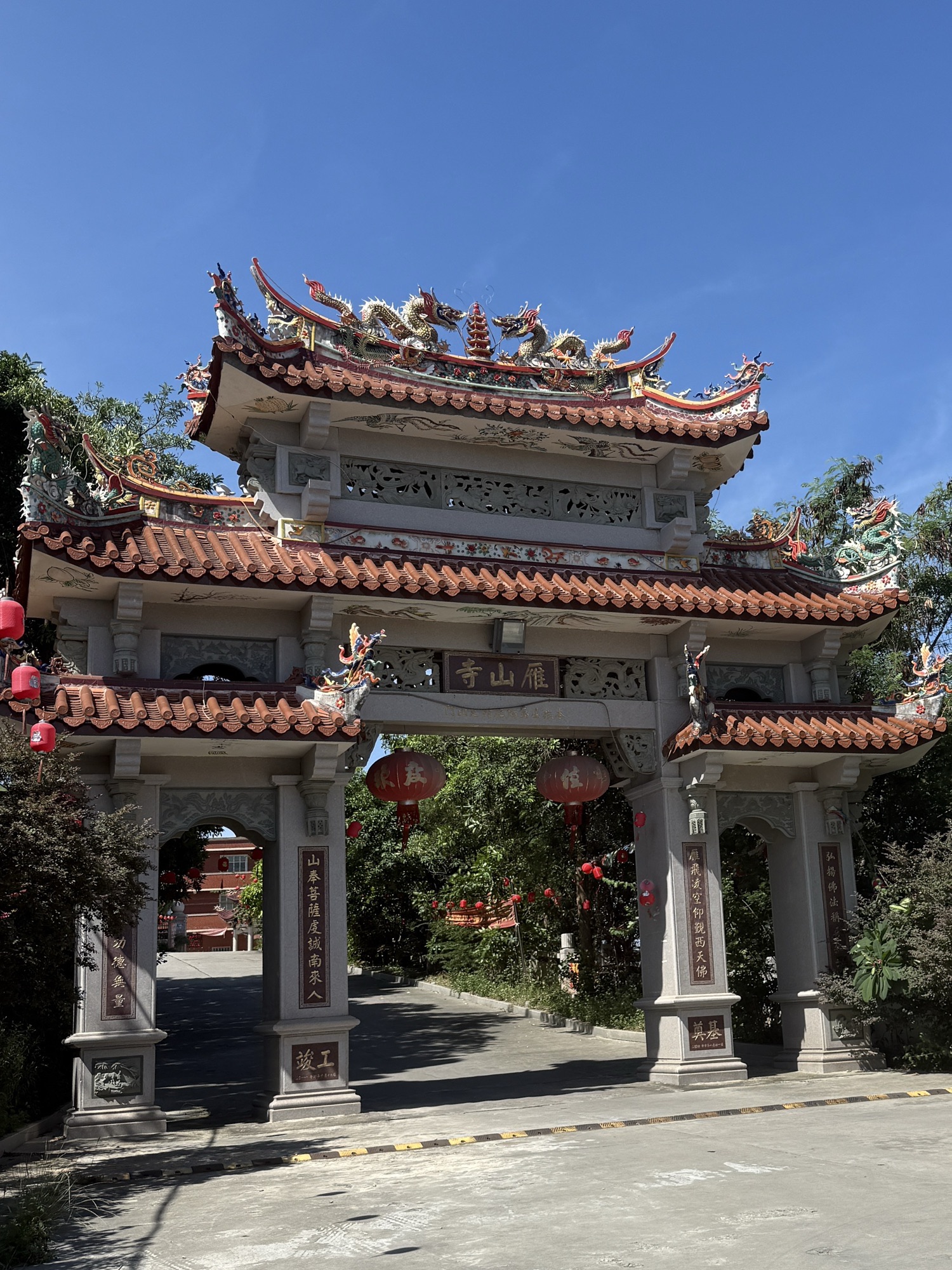 雁山寺实景照片